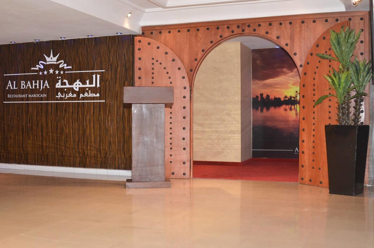 Hotel Sabah Mohammedia Exterior photo